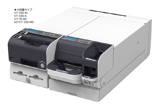 VITESE（ヴィッテス）VT-330